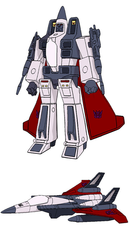 Ramjet