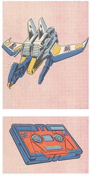 Buzzsaw