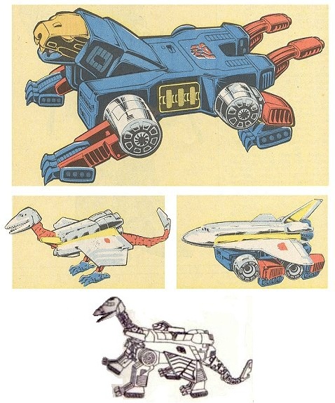 Sky Lynx